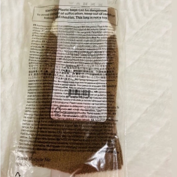 🔴 Varley Spencer Sock Brown and Soft Cream Socks! 🔥 - Picture 5 of 6